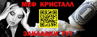 mdma Гатчина