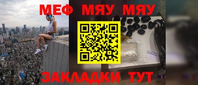 mdma Гатчина
