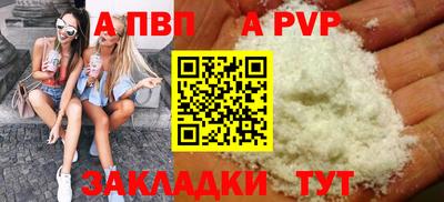 mdma Гатчина