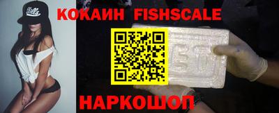 первитин Гай