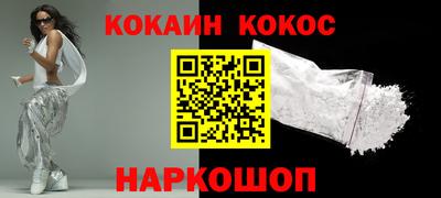 первитин Гай