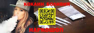 mdma Гатчина