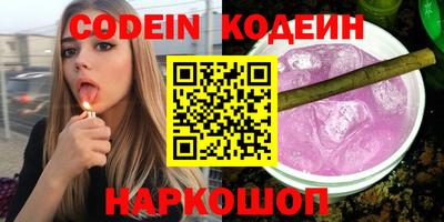 mdma Гатчина