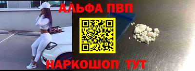mdma Гатчина