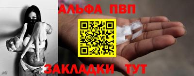 mdma Гатчина
