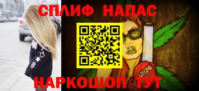 первитин Гай