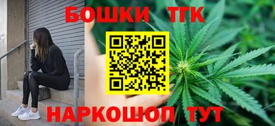 mdma Гатчина