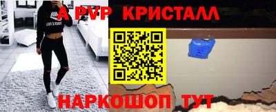 mdma Гатчина