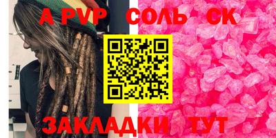 mdma Гатчина