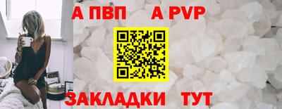 mdma Гатчина