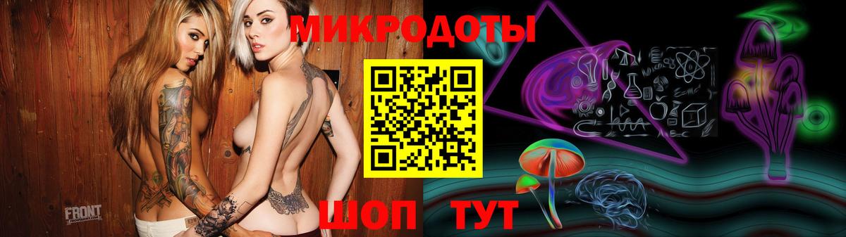 Сердобск  Псилоцибиновые грибы прущие грибы  Вход с VPN 